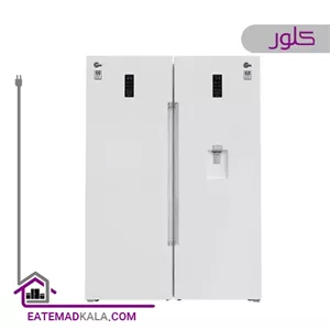 یخچال فریزر دو قلو کلور مدل روسو آبریزدار سری 70