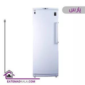 فریزر  پارس مدل لاردر 1700