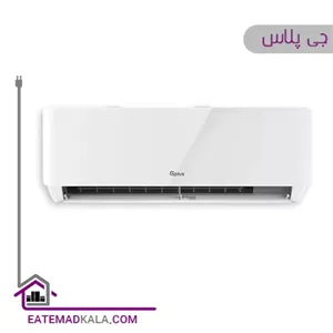 کولرگازی 24000 روتاری جی‌پلاس مدل GAC-TF24TP1