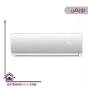 کولر گازی بویمن 30000 مدل BRH-30Elite