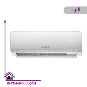 کولر گازی الیو 24000 مدل S24GF1HRAD14E