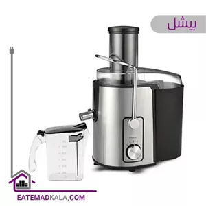 آبمیوه گیری چهار کاره دیجیتال بیشل مدل BL-FP-S1202
