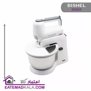 همزن کاسه ای بیشل مدلBL-SB-009