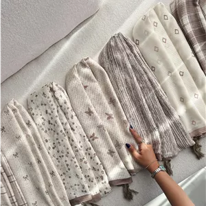 شال میکس نسکافه ای  4517