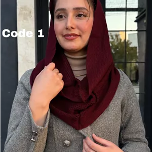 شال بافت ساده رینگی 4691
