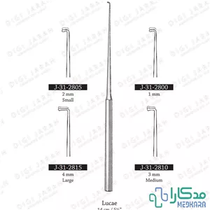 قیچی surgi - max دوسر تیز