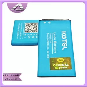 باتری موبایل کاجیتل KG TEL مدل BL-25BI