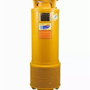 پمپ کف کش ۲۱۰ متری ۲ اینچ کفگرد برنجی ۳۰ اسب  (سفارشی ، بوش لاستیل و استیل بین پروانه ها ) ۳ فاز اسرار ASP.31206/7_25_S | کفکش 22 کیلووات ایرانی