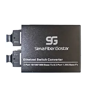 مدیاکانورتور دو پورت LANدو پورت SC فیبر نوری مدل SFG-MC-2GE2SCA(B)