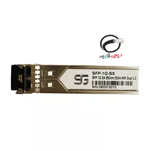 ماژول فیبرنوری SFP-1G-ZX-80 برند SFG