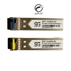 ماژول فیبرنوری SFP-1G-BX-U-D-60 برند SFG