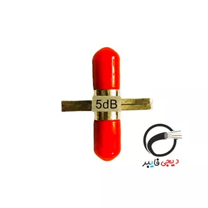تضعیف کننده فیبرنوری ( اتینیتور ) 7db مادگی به مادگی DIN