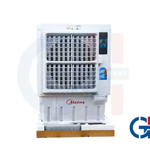 کولر پرتابل سلولوزی طرح مادما MADMA مدل 38000 پارس
