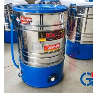 پتوشور 80کیلویی خشک کن دار جنرال پلاس