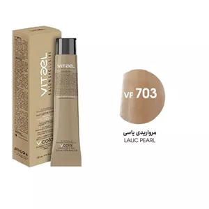 رنگ مو ویتاال شمارهVF 703 مرواریدی لالیک