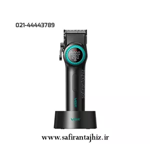 ماشین اصلاح حجم زن وی جی ار مدلV001