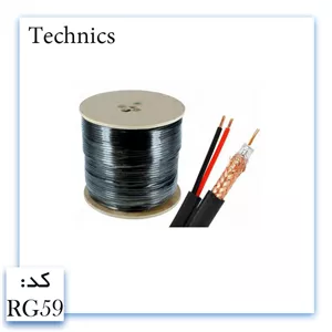 کابل rg59 ترکیبی بلدن BELDEN 0.6