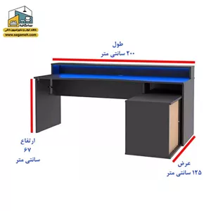 میز گیمینگ کد DGP24