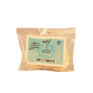 روشور (سفیدآب) احیا سلامت