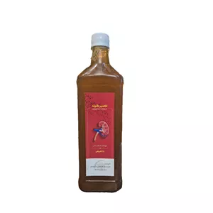 اکسیر گرده موسسه حجامت ایران دکتر خیر اندیش