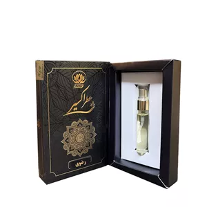 عطر رضوی ۵ گرم موسسه حجامت ایران