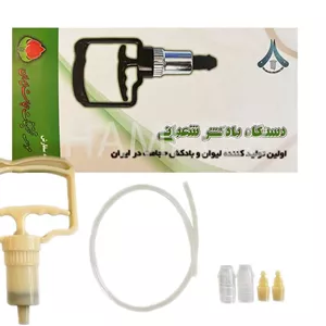 پمپ دستی حجامت شعبانی