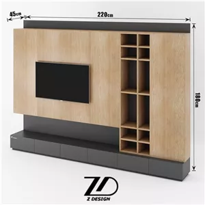 میز تی وی وال چوبی مدرن آويژه