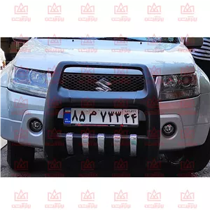 گارد جلو سوزوکی ویتارا مدل وارداتی طرح ترک