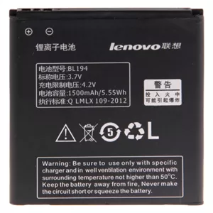 باتری اصلی گوشی لنوو Lenovo A660 مدل BL171