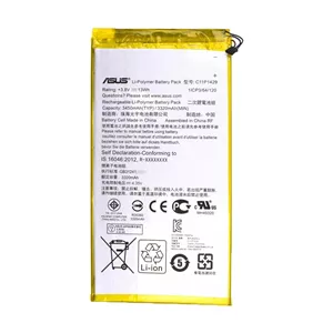 باتری اصلی تبلت ایسوس Asus Zenpad C 7.0 مدل C11P1429