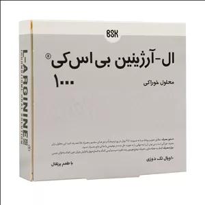 ویال ال آرژنین 1000 میلی گرم بی اس کی 10 عدد | افزایش خون‌رسانی و رشد عضلات