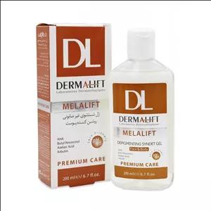 ژل شستشوی روشن کننده درمالیفت ملالیفت 200 میلی لیتر | رفع تیرگی و لک