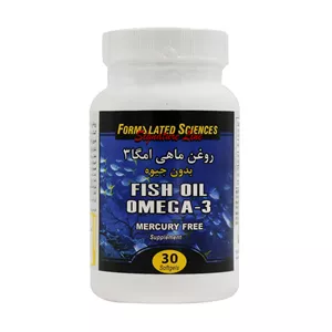 روغن ماهی امگا 3 بدون جیوه 30 عددی | سلامت قلب و مغز