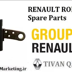 سنسور نقطه مرگ مشکی ال90 مدل بالا و مگان1600 اصلی وارداتی T.ONE تحت لیسانس رنو رومانی