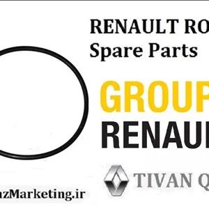 اورینگ درب گیربکس (واشر دنده 5) ال90 و ساندرو استپ وی اصلی T.ONE تحت لیسانس رنو رومانی