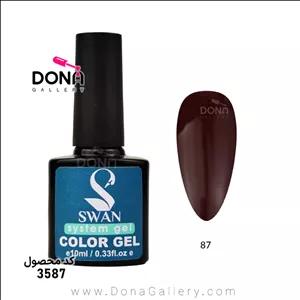 لاکژل سوان ساده 10ميل کد 88