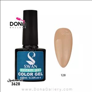 لاکژل سوان ساده 10ميل کد 129