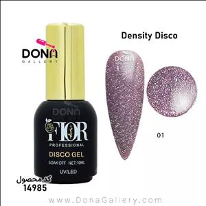 لاکژل سوان ساده 10ميل کد 39