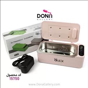 ال اي دي C4 Plus سان 256 وات