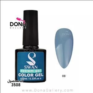 لاکژل سوان ساده 10ميل کد 9