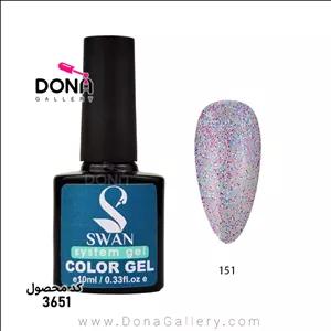 لاکژل سوان نئوني 10ميل کد 152