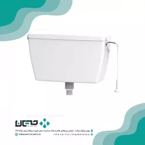 فلاش تانک روکار ایران مدل پارس