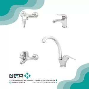 ست شیرآلات ایرسا مدل آترین