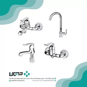 ست شیرآلات ایرسا مدل روما