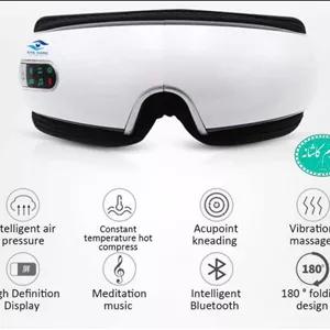 ماساژور شارژی چشم eye-care مدل PF-001