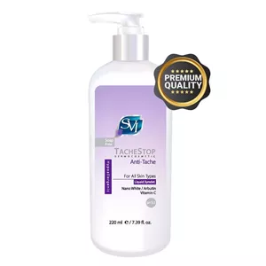 پن مایع روشن کننده پوست اس وی آی