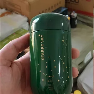 تراول ماگ 300 میل starry sky کد 533