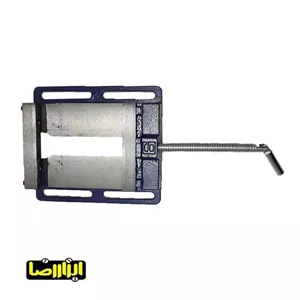 گیره زیر دریلی استرانگ 6 اینچ مدل PAR0613