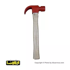چکش دو شاخ 500 گرمی دسته چوبی