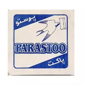 پاکت نامه کارتن 500 عددی